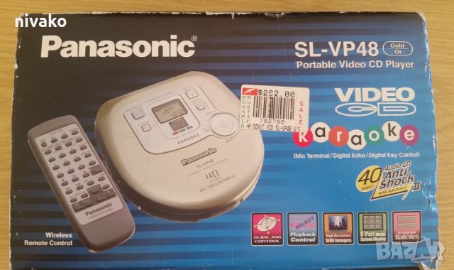Продавам cd/vcd преносим Panasonic SL-VP 48 плейър, произведен в Япония , снимка 2 - Други - 27978339