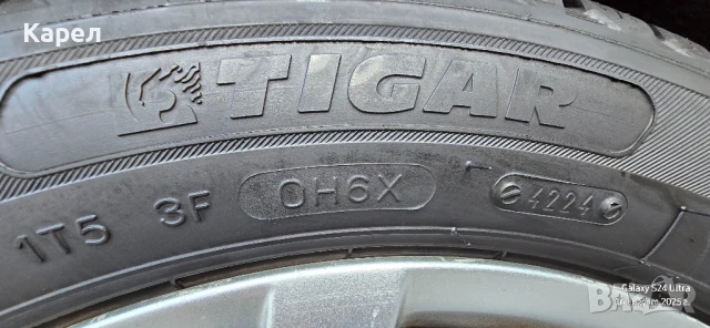 Пежо 508, снимка 14 - Автомобили и джипове - 51291798