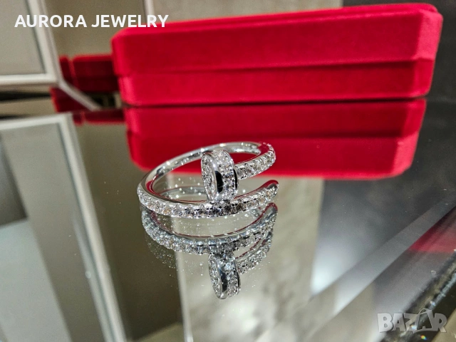 CARTIER Nail Juste un Clou Silver Small Paved Diamonds Пръстен Пирон
