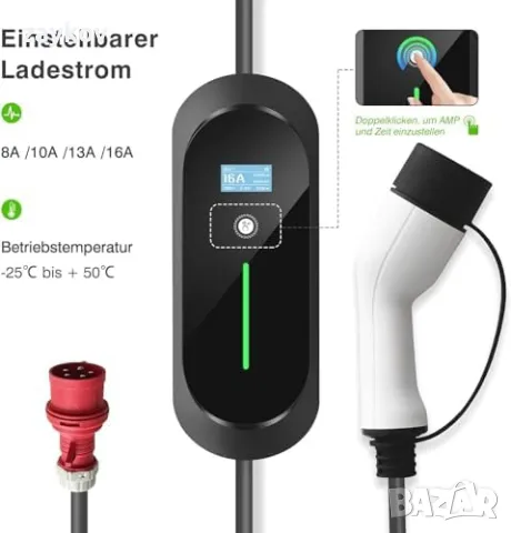 EVCARS Тип 2 Кабел за зареждане 11 kW 16 A EV  за електрически автомобили Хибридни , снимка 6 - Аксесоари и консумативи - 47856162