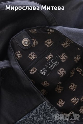 Дамски чанти, снимка 3 - Чанти - 43141083