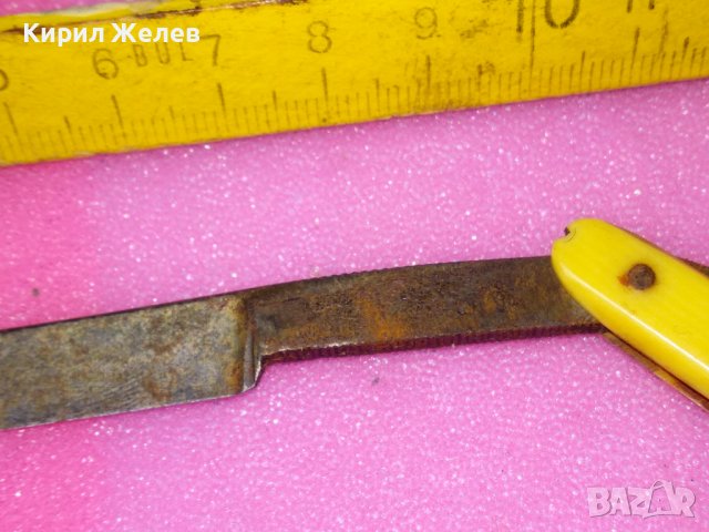 Старинен РЯДЪК НЕМСКИ КОЛЕКЦИОНЕРСКИ БРЪСНАЧ 22488, снимка 12 - Антикварни и старинни предмети - 44010292