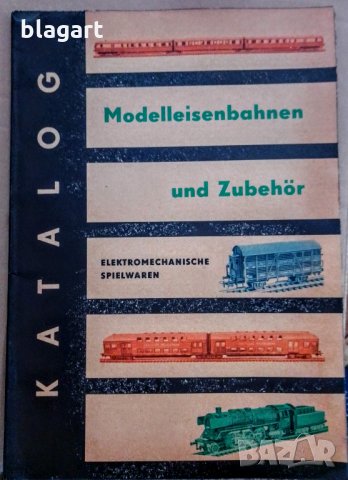 Немски каталог на модели локомотиви,колички