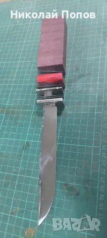 Нож ,, PEUGEOT'' , снимка 4 - Ножове - 49687523