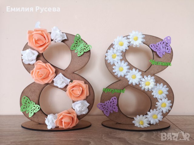 осмички за 8-ми март,осмица, снимка 4 - Подаръци за жени - 39448042