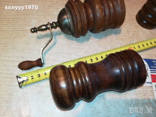 3бр дървени прибори-сол/пипер от германия 2810211706, снимка 11 - Антикварни и старинни предмети - 34613803