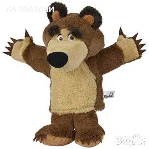 Кукла за ръка Simba, Маша и Мечока, Кукла Мечока