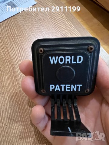 Сферичен компас, снимка 4 - Други спортове - 43295168