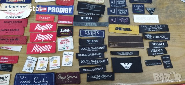 текстилни емблеми за дрехи различни марки , снимка 4 - Други - 28290800