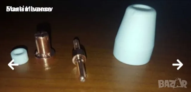 Консумативи за плазма Парксайд Parkside ecocut 40 PPS 40 A1. PPS 40 B3, снимка 2 - Други инструменти - 50392397