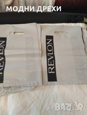 Пликчета REVLON, снимка 1