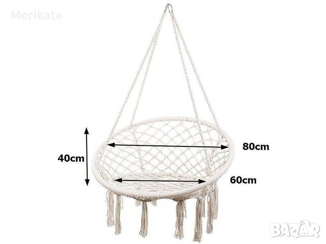 Градинска люлка- Промо Цена!, снимка 2 - Градински мебели, декорация  - 39701607