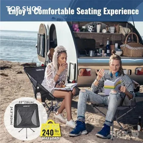 Нов Комфортен Лек сгъваем къмпинг стол само 1.2 кг издържа до 110 кг, снимка 3 - Къмпинг мебели - 49321280