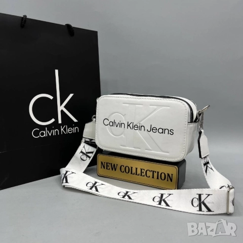 чанти Calvin Klein 💣 : 21 x 13 cm , снимка 9 - Чанти - 51431475
