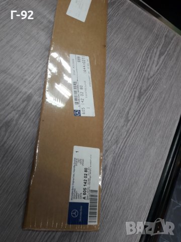 A6051420280**NEU**MERCEDES-BENZ **ГАРНИТУРА ЗА  ИЗПУСКАТЕЛЕН КОЛЕКТОР** **OM 605 LA**, снимка 3 - Части - 36692102