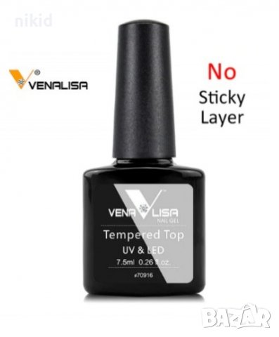 Venalisa Vena lisa Веналиса диамантен блясък Топ гел лак UV LED УВ ЛЕД top за нокти маникюр, снимка 1 - Продукти за маникюр - 39739000