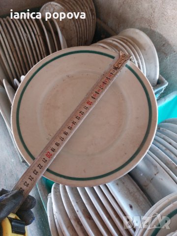 Български керамични чинии , снимка 5 - Чинии - 39970622