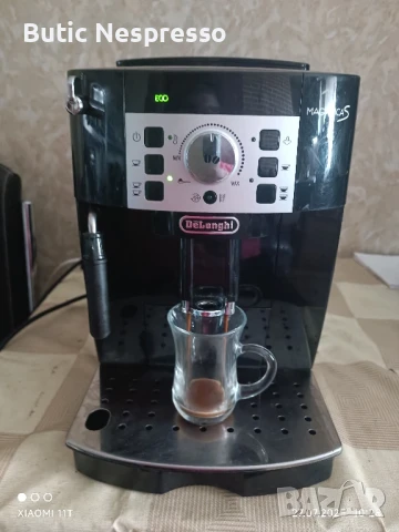 De'Longhi ECAM 23.110.B Magnifica Eco , снимка 4 - Кафемашини - 51155445