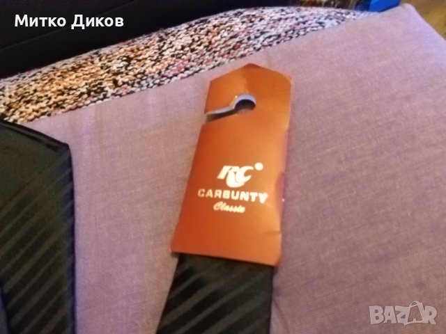 Carbunty classic-маркова вратовръзка нова, снимка 2 - Сватбени аксесоари - 43258250