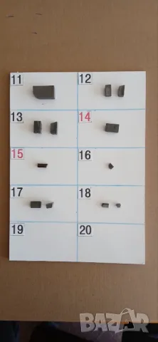 Твърдосплавни пластини, снимка 2 - Стругове - 49036712