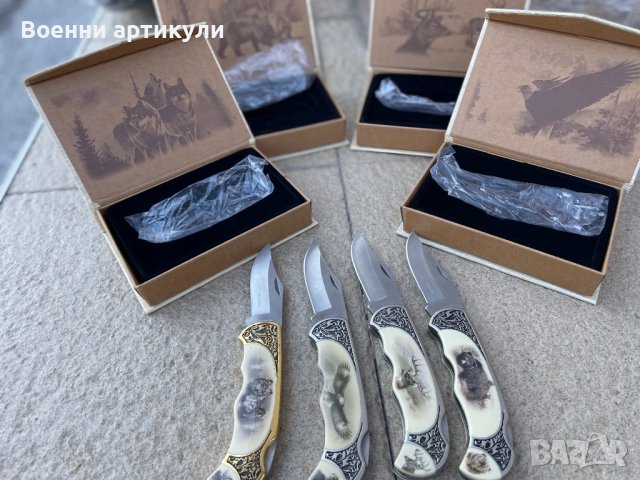 Джобни ножки сувинир България , снимка 4 - Ножове - 37967354