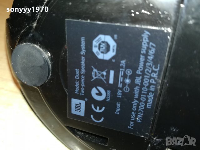 jbl-активни колонки-внос франция 1312211122, снимка 13 - Слушалки и портативни колонки - 35122484