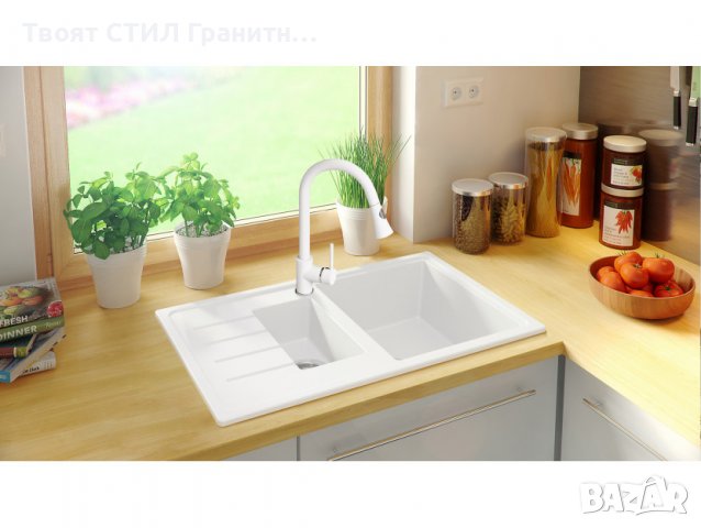 Кухненска Мивка от Гранит модел Копенхаген 780 x 500 Duo - Бяла, снимка 2 - Други - 37179090