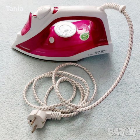 Ютия Taurus Jade 2200