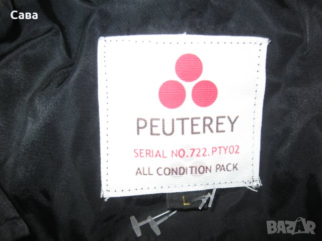 Зимно яке PEUTEREY  дамско,Л
