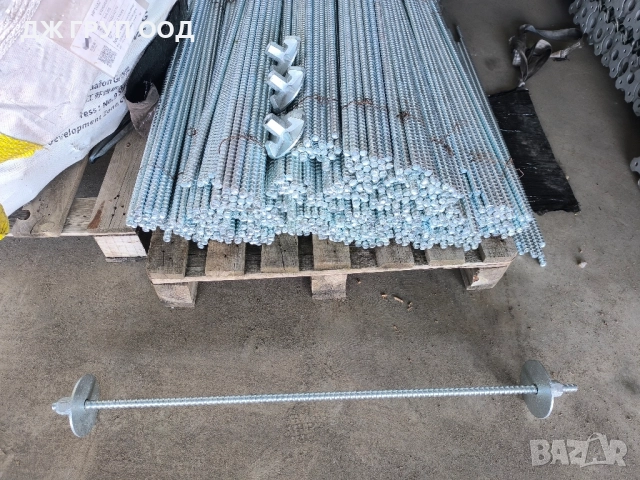 Кофражни шпилки за метален кофраж , снимка 18 - Други машини и части - 52014035