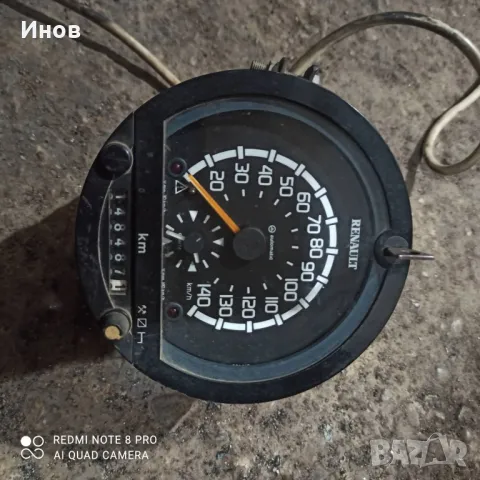 тахограф 12 волтов с привод за скоростна кутия за зил 