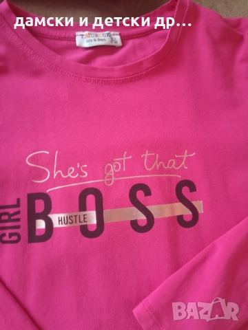 детски дрехи, елек-140-146 размер , снимка 13 - Детски якета и елеци - 52262496