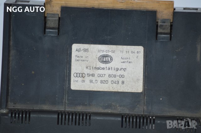 Панел климатроник за Audi A4 8L0 820 043 B, 8L0820043B, 5HB 007 608-00, 5HB007608-00, снимка 2 - Части - 39770537