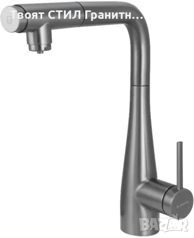 Титаниум Смесител за кухня с чучур за филтрирана вода - 9900F, снимка 3 - Смесители - 47845391