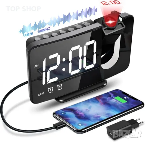 Прожекционен будилник Anykuu с FM радио Snooze Двоен звънец USB порт 3 нива на яркост LED дисплей, снимка 5 - Друга електроника - 48544883