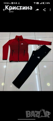 Дамски екипи. С М Л Хл Ххл