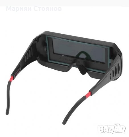 Очила за заваряване заварки фотосоларни автоматично затъмняващи соларни, снимка 2 - Други инструменти - 37202629