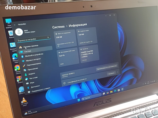 13" FHD IPS ASUS Zenbook Core i7-6500U/12GB RAM/256GB SSD - алуминиев ултрабук, снимка 7 - Лаптопи за работа - 50564830