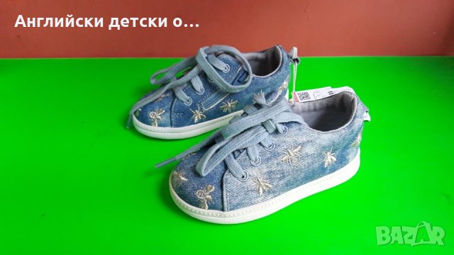 Английски детски кецки-ZARA, снимка 2 - Детски маратонки - 28560335