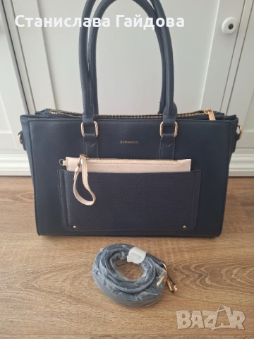 Дамска чанта