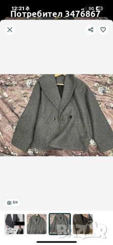 Дамско сиво палто , снимка 2 - Палта, манта - 52490574