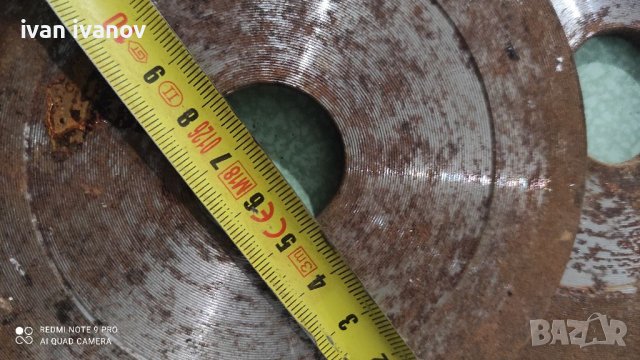 Яки Шаиби, снимка 5 - Други машини и части - 37047948