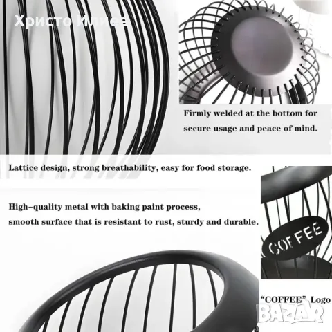 Органайзер Стойка Метална поставка за кафе капсули за Долче Густо Неспресо Nespresso Dolce Gusto, снимка 9 - Аксесоари за кухня - 47830619