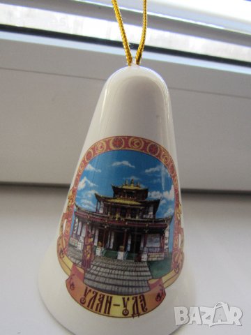 Порцеланова камбанка-8 см-сувенир от Улан Уде-Русия