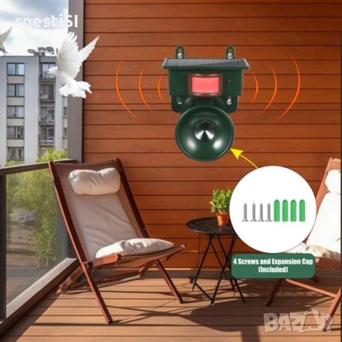 Соларен ултразвуков уред против птици и диви животни - КОД 4905, снимка 9 - Други стоки за дома - 53498992