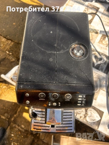 Кафемашина използвана, работеща перфектно, снимка 4 - Кафемашини - 53608055