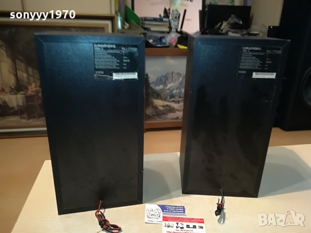 grundig-west germany тонколони 37х19х19см 2306211037, снимка 8 - Тонколони - 33306732
