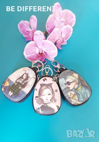 Кожено портмоне ключодържател 