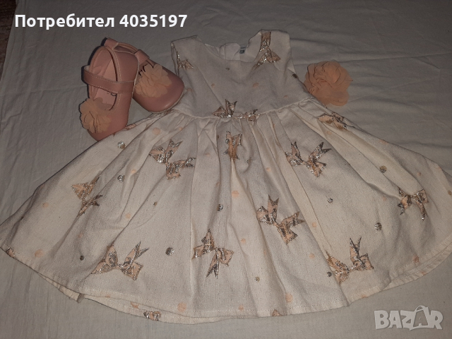 Детска рокля, снимка 1 - Бебешки рокли - 44845868