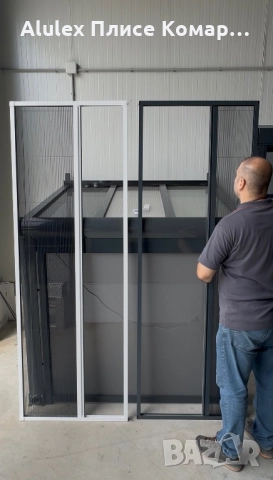 Плисе комарник / Изработка и монтаж 🛠️, снимка 4 - Дограми - 52538721